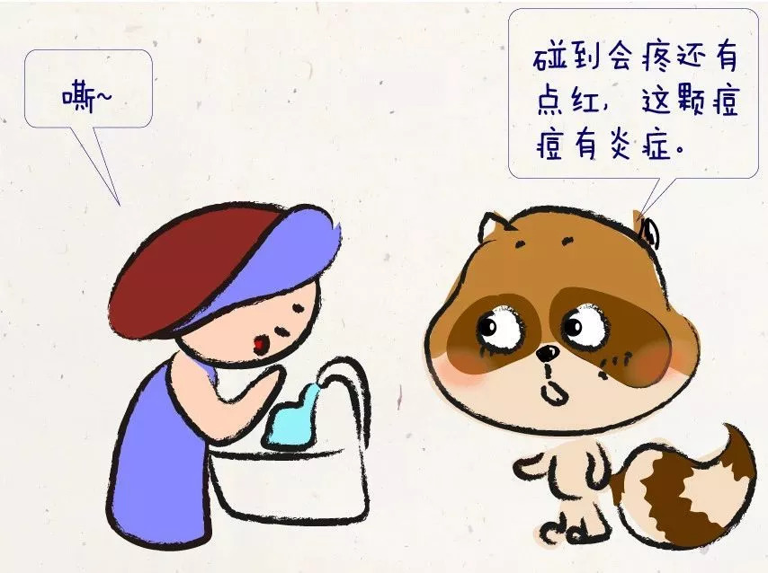 青春没了痘还在，试试皮肤科医生压箱底的办法吧