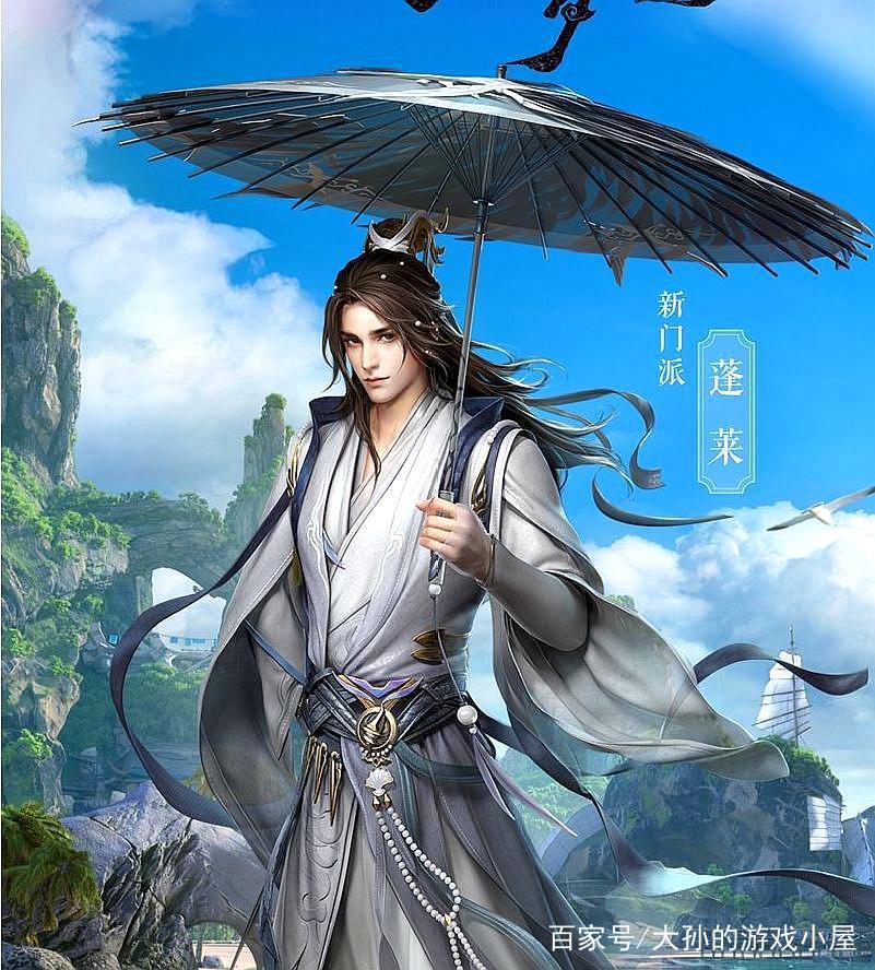 萌新必看的剑网三全门派推荐,剑网三各门派选择