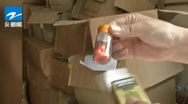 号称效果无敌的“*阳药壮**”竟是用这些东西做出来的！