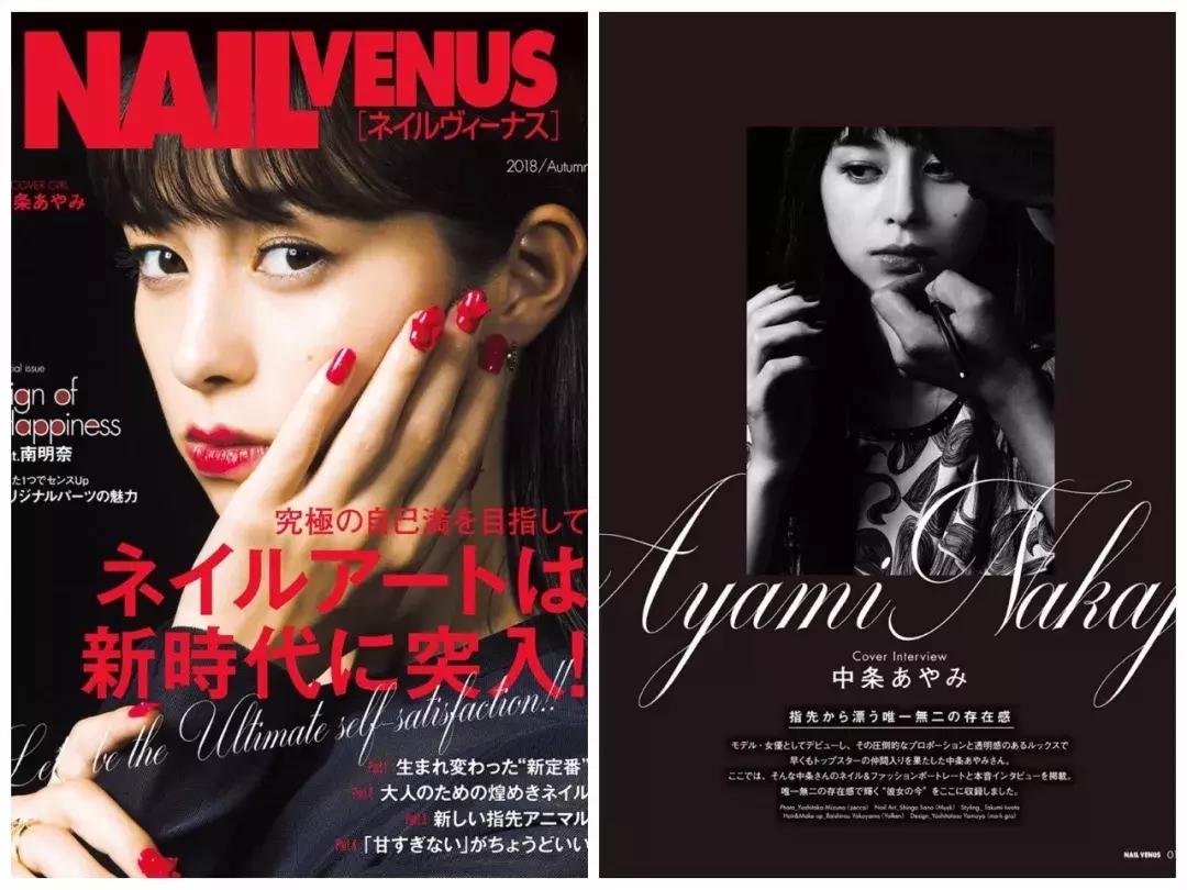 显白指甲油黄黑皮推荐,显白的指甲油色适合黄黑皮