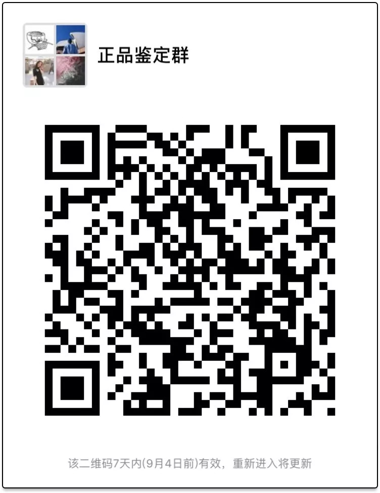 难以鉴别的爱马仕,如何分辨爱马仕的真假