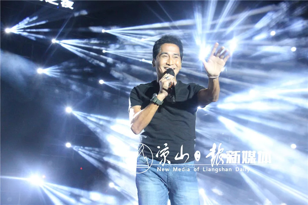 昭觉拉莫之夜完整视频,大凉山泸沽湖音乐季现场直播