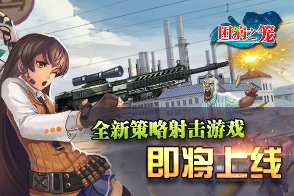 角虫病开始什么症状,大角虫近况