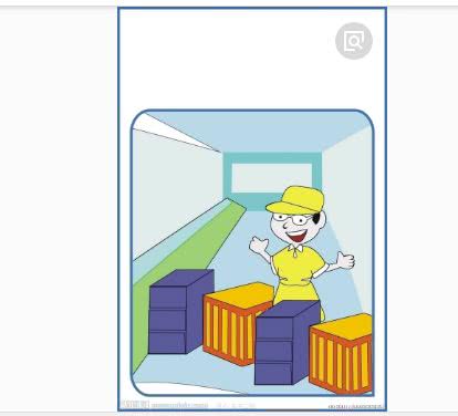 工厂推行5s管理的七大误区,企业实施5s管理的注意事项