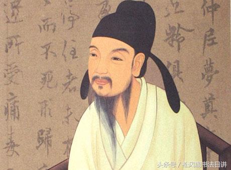 被日本收藏的书法作品,被日本人买过的文物