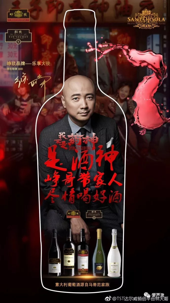 这对夫妻怎么作都不奇怪了，心痛的是其他明星为什么要掺和……