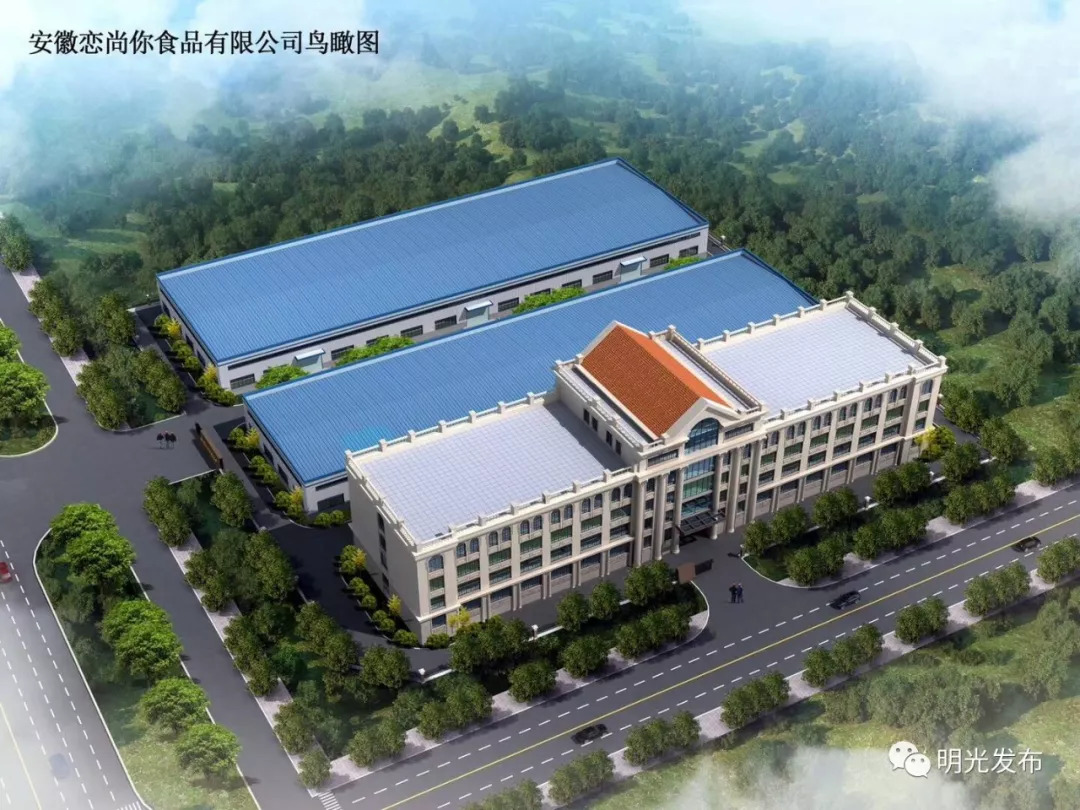 明光工作最近招聘,明光九洲工业有限公司招聘