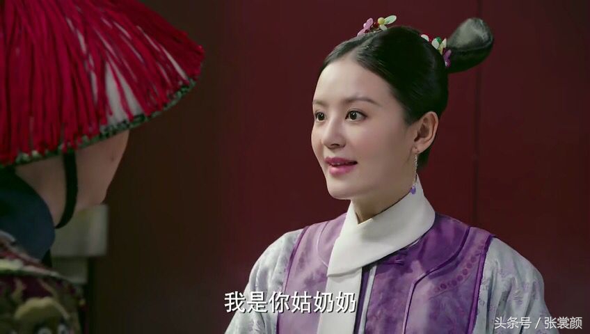 如懿传如懿五妃同寝,如懿传26集海常在汤里下了什么