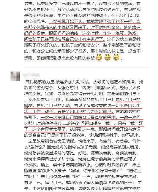 暑假结束暑假作业还没做完怎么办,暑假过完作业没做完怎么办