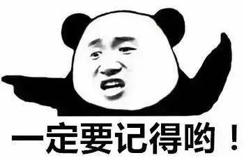 日本交通券推荐,日本九州jrpass使用攻略