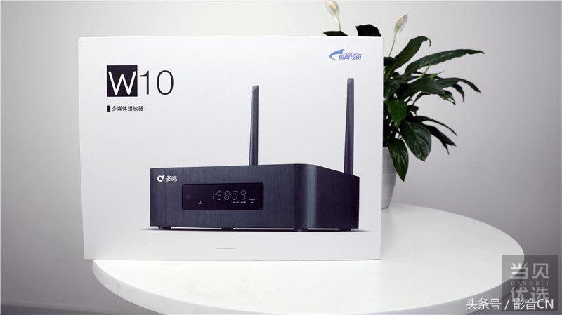 星网视易点歌机显示器,星网视易点歌机音质