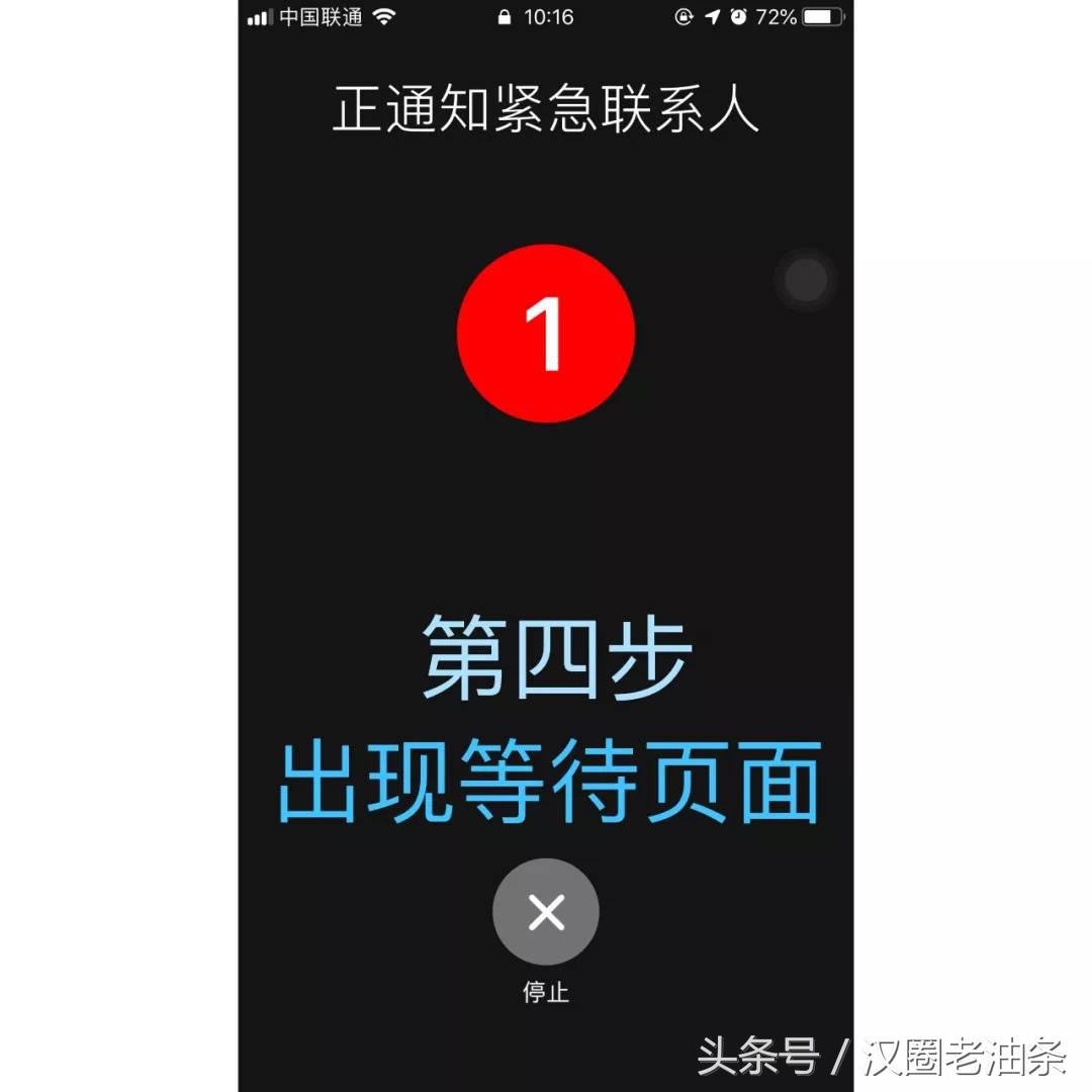 女生防身必备神器,一分钟看懂女生防身的传统技巧