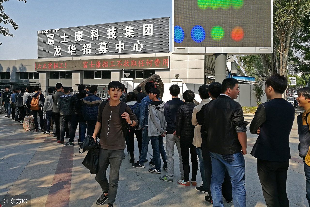 富士康到底是什么厂？老板是否对员工负责？网友说：黑厂！