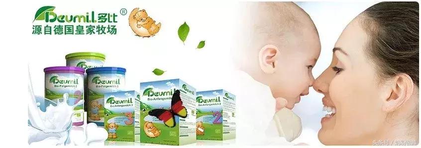 全球有机奶粉十大排行榜,全球4大有机奶粉