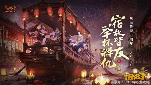 宿敌之间惺惺相惜,宿敌之间的惺惺相惜