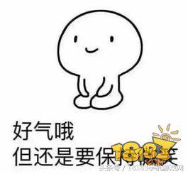 热血传奇手机版经典版,最新热血传奇手机版