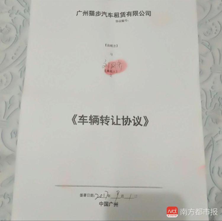 租赁公司因为租金逾期私自扣车,租赁公司欠钱