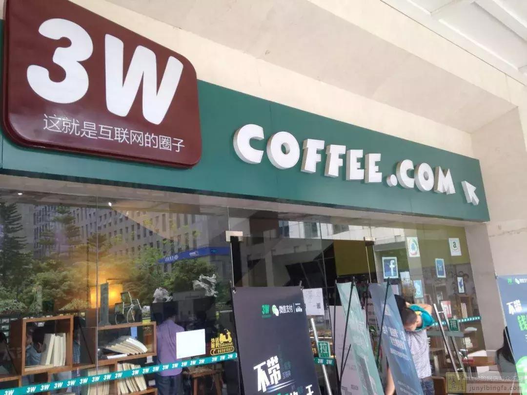 拉勾网的未来发展趋势,拉勾网现状