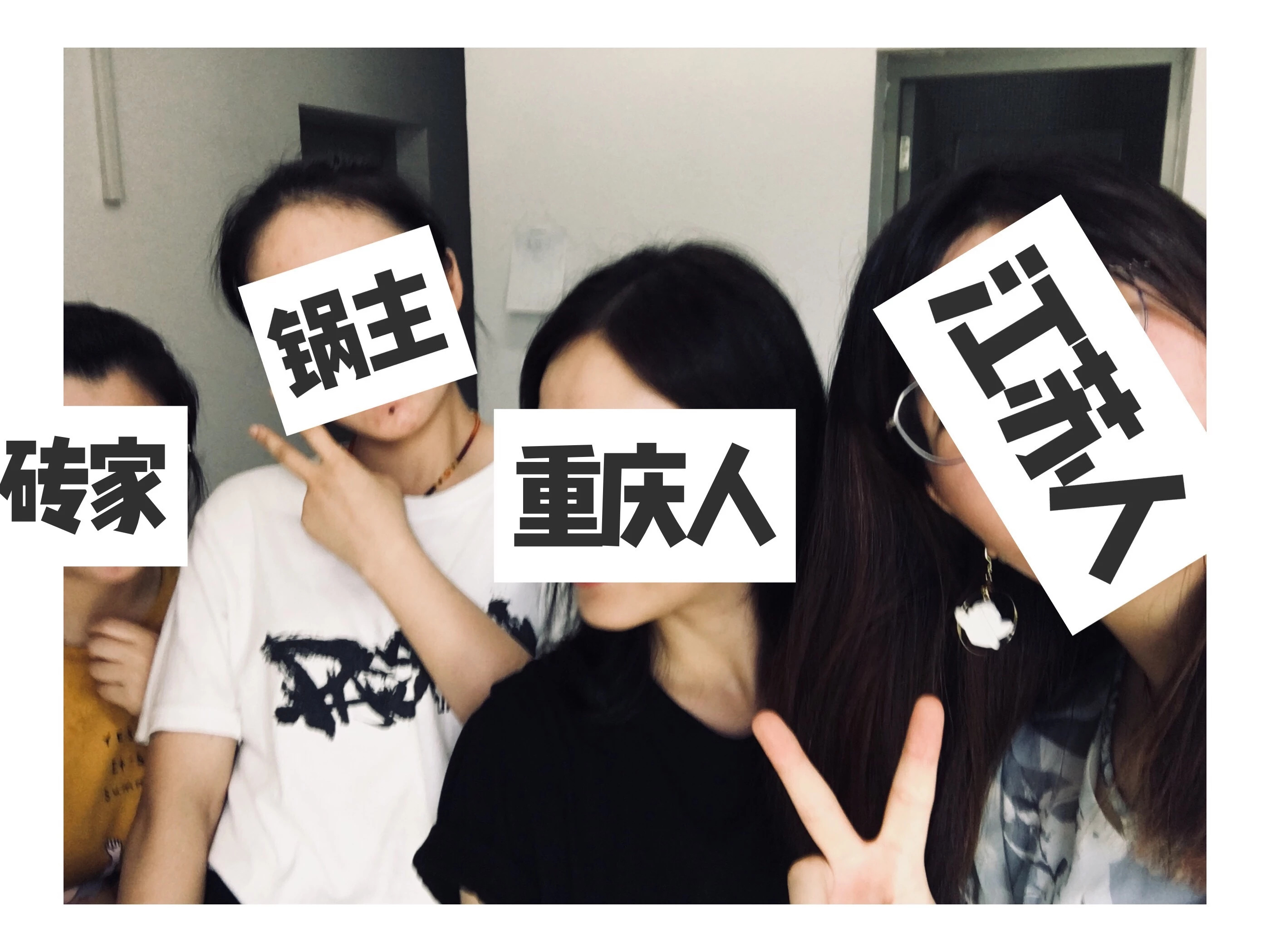 不务正业研究所,哪款螺蛳粉是最好吃的测评