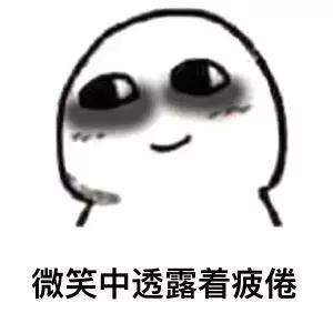 班主任拆散情侣故事,一对新人因早恋被班主任拆散