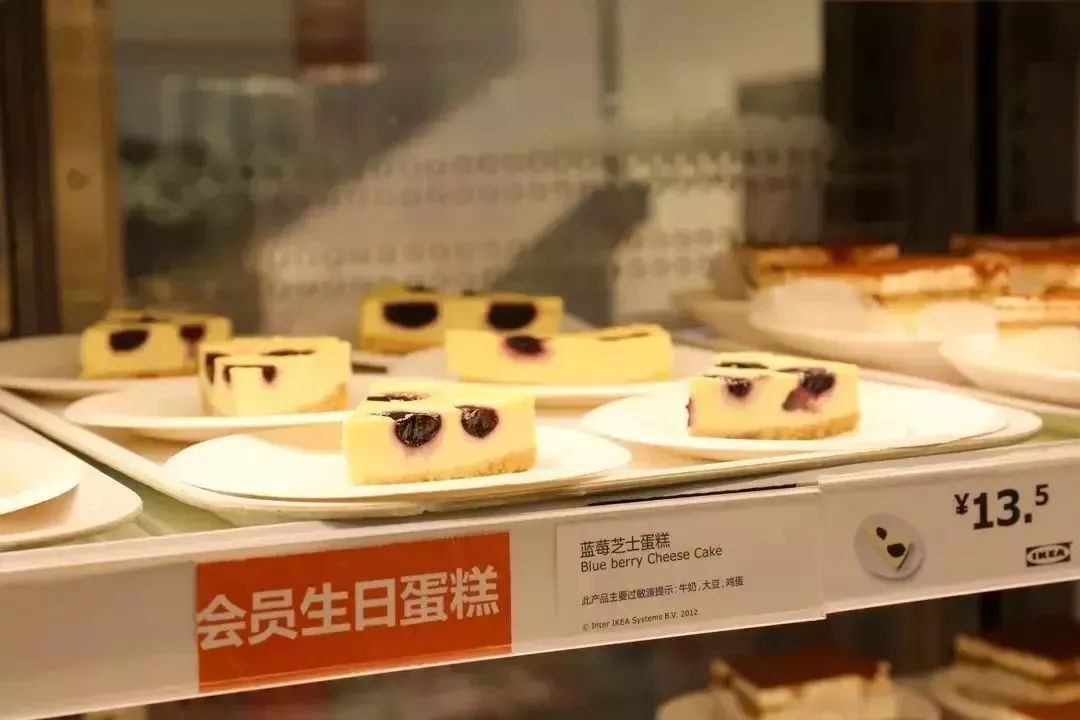 过生日省钱又划算的攻略,过生日优惠攻略