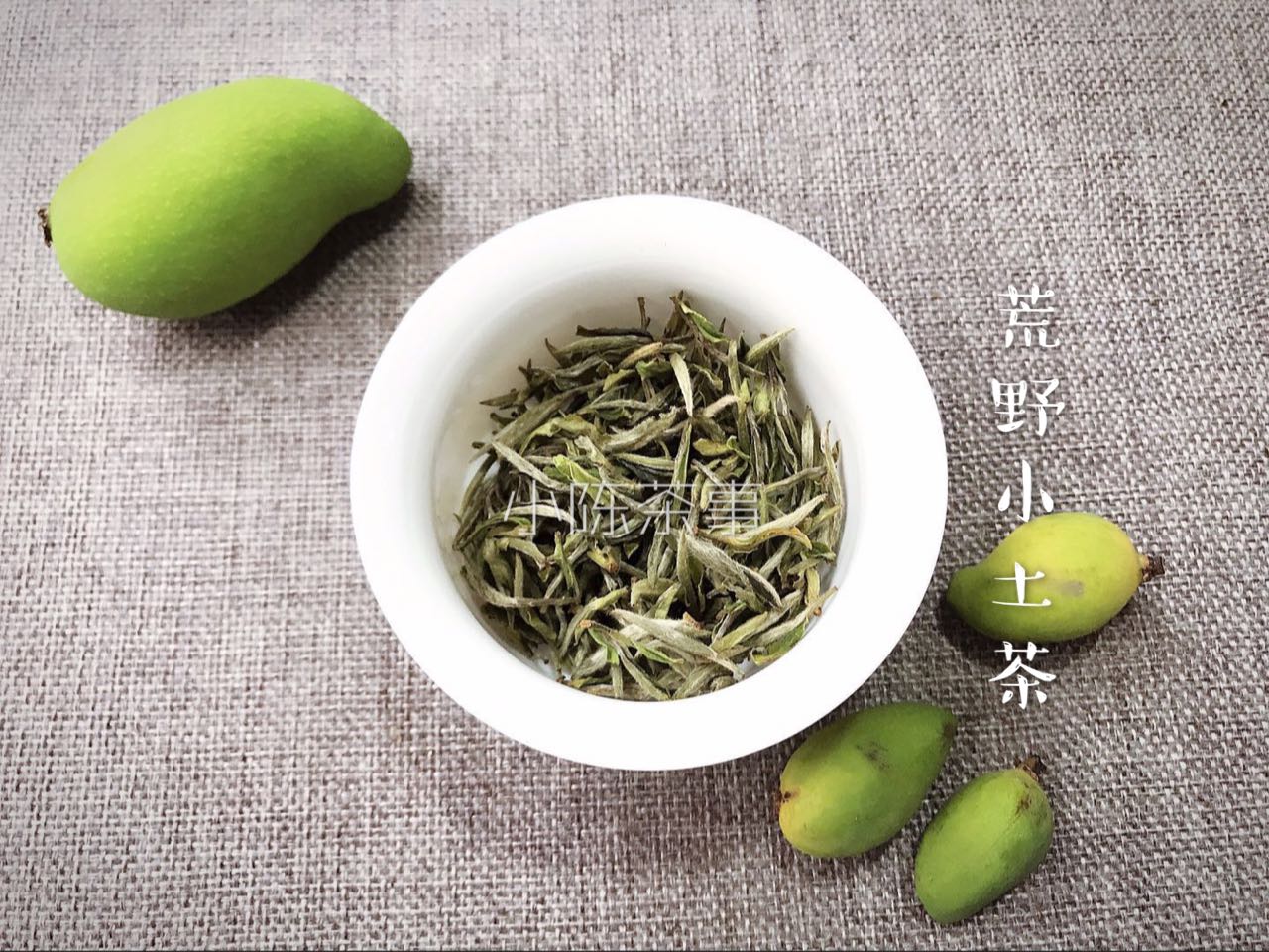 天目山白茶是白茶还是绿茶,白茶属于绿茶吗喝白茶的好处