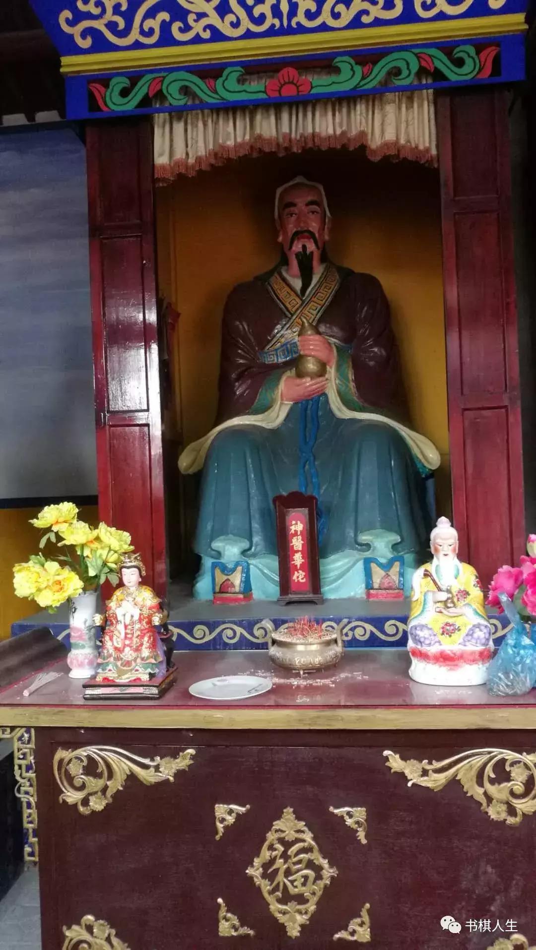 忠义千秋关二爷字画,忠义千秋关二爷