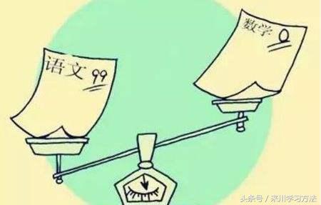 孩子偏科怎么办最有效方法,孩子偏科要怎样才鼓励他学习