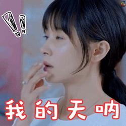 统一阿萨姆奶茶测评,康师傅炼乳奶茶测评