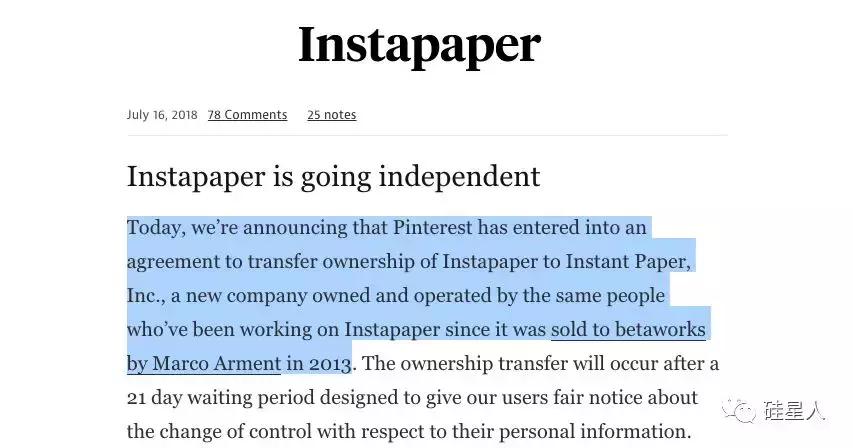 这些价值上亿美元的网站，背后居然都只有一个程序员