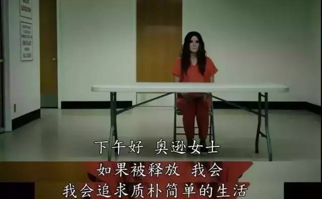 影后齐聚光芒万丈，这么养眼的电影还要啥剧情