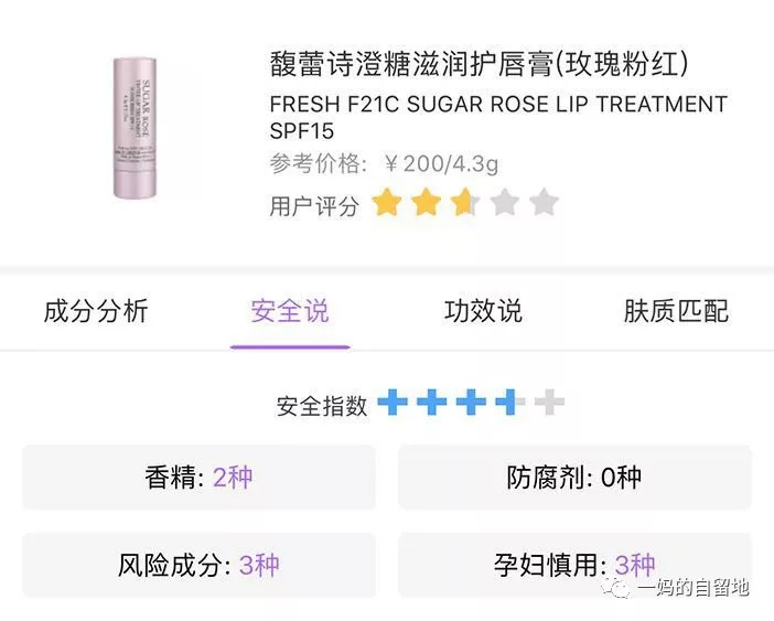 待产包准备130克的奶粉够了吗 (准妈妈待产包整理方案)