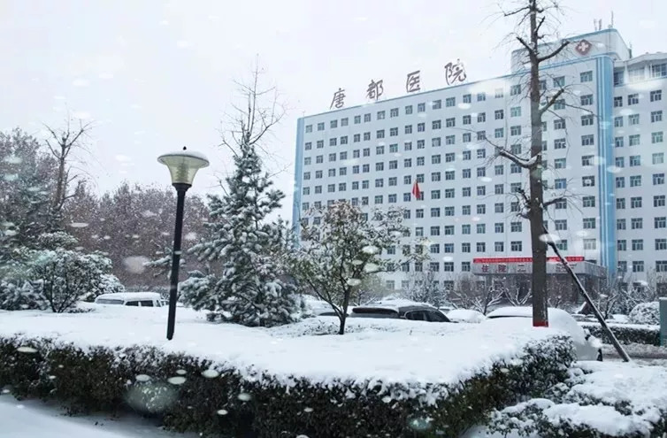 西安医院前五名,西安医院十强