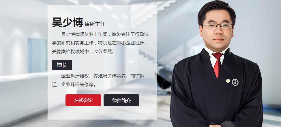 天津一印刷企业被“一刀切”关停，造成损失应予赔偿