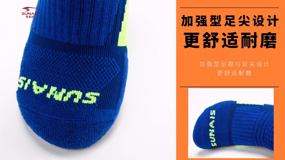 舒莱狮多功能训练袜,舒莱狮防菌袜怎么样