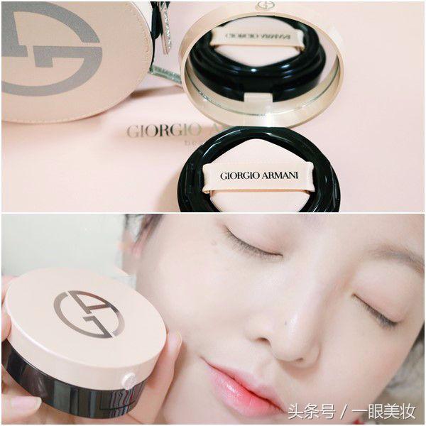 ysl和阿玛尼气垫哪个遮瑕力好,阿玛尼和圣罗兰气垫遮瑕效果好