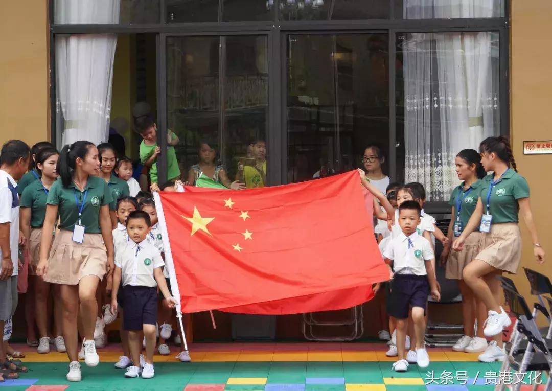 广西贵港艾乐国际幼儿园正式开园啦!