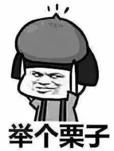 西乌人，别再拿自己驾照“替别人消分”了！否则~