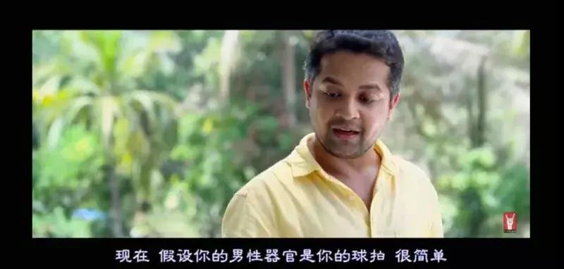 u盘的各种接口形式,行为性是什么意思