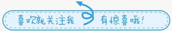 微头条新闻最新消息,微新闻最新消息