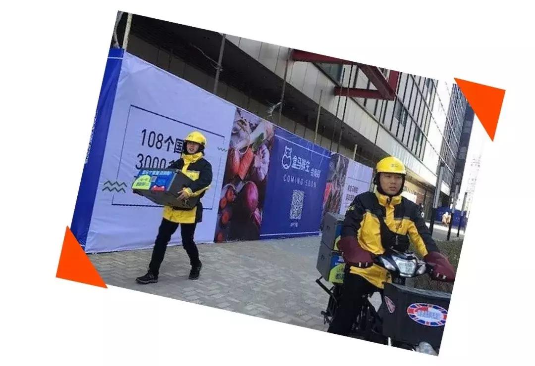 大连锦辉购物广场盒马鲜生,盒马鲜生锦辉店附近团购