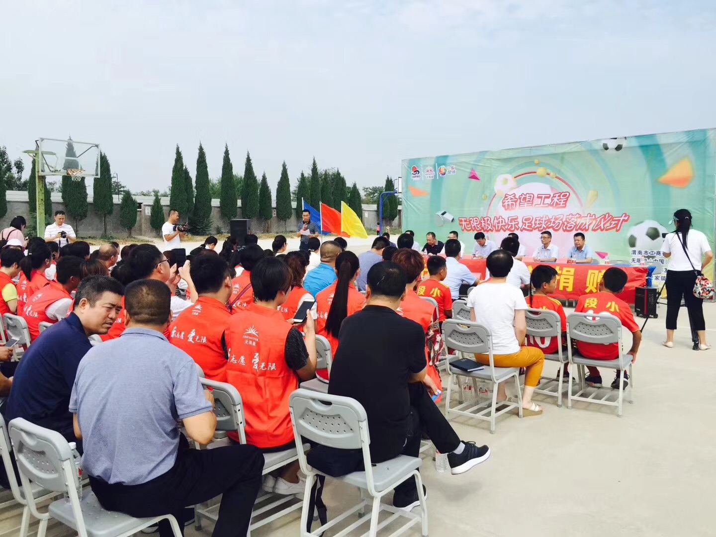 大荔段家镇南郭村,陕西大荔段家南郭村