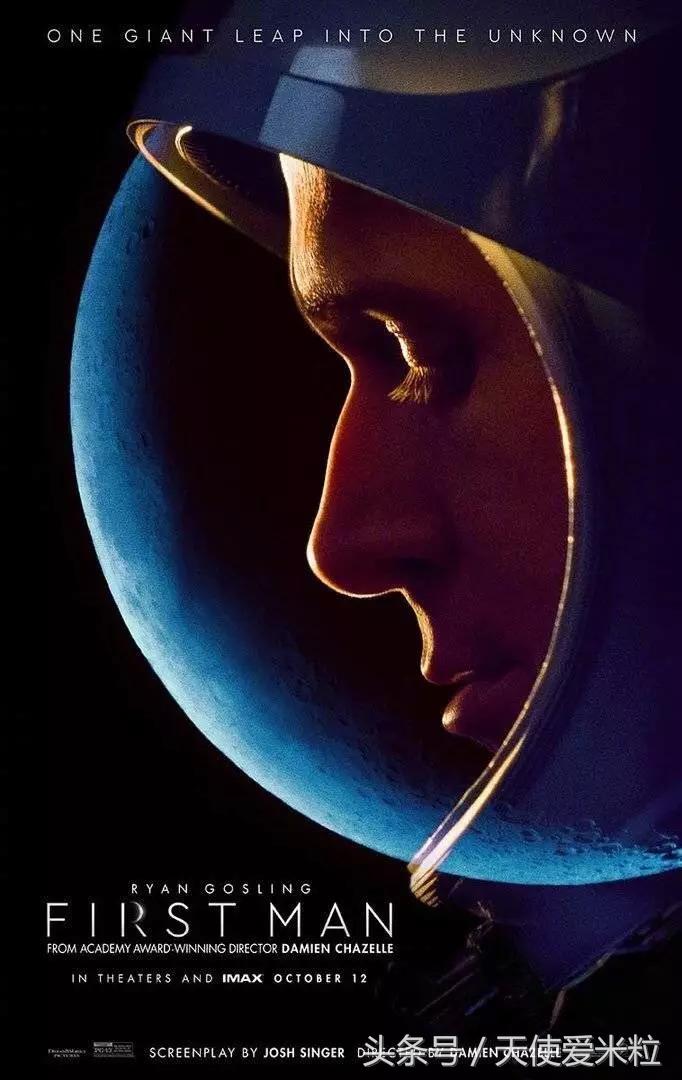 爱德华诺顿获得过奥斯卡,爱德华·诺顿近况