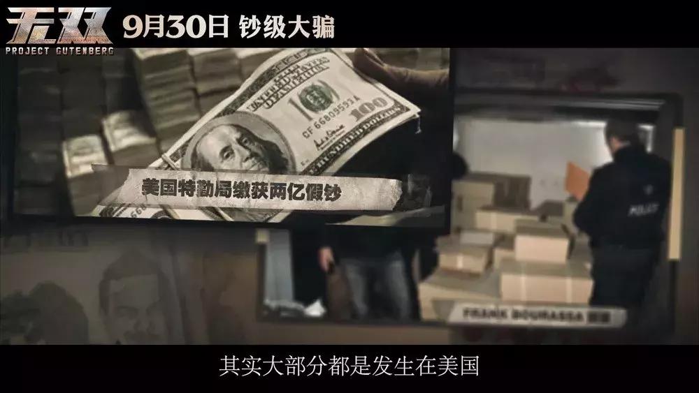 为拍电影不惜冒坐牢的风险，在香港也只有他敢这么玩！