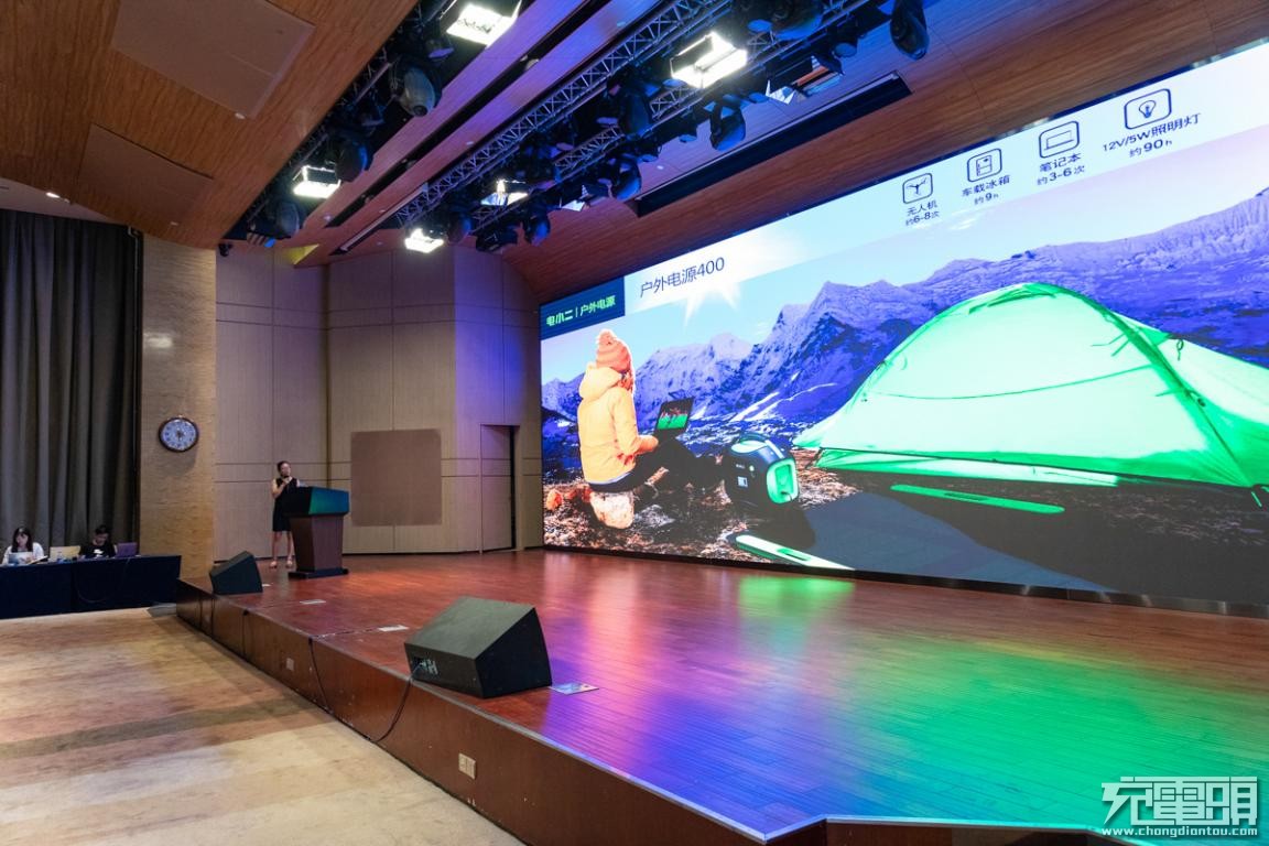 pes储能电源,pes便携储能电源