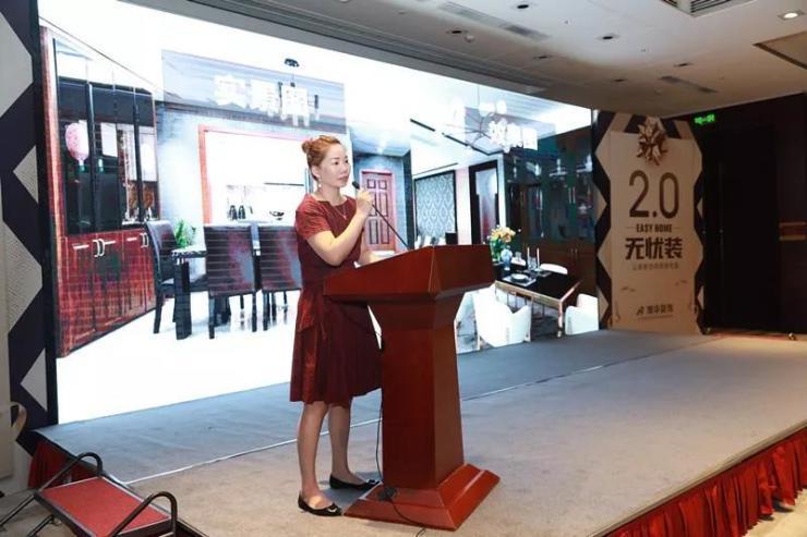 澳华装饰无醛板,澳华装饰29届品质家装节