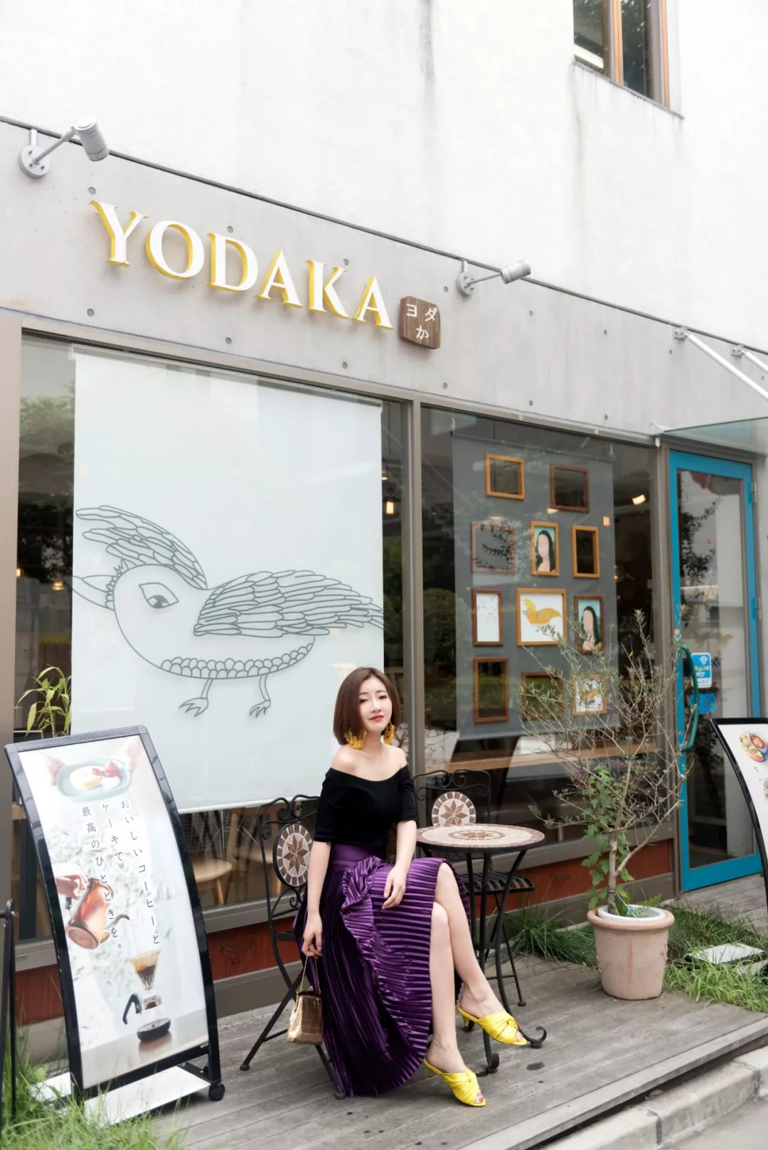 我们花了一天时间：回东京吃早餐！