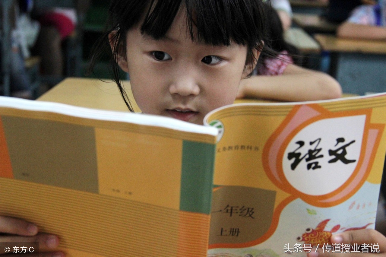 四年级上册语文名言佳句归纳,四年级语文上册必背课文重点句子