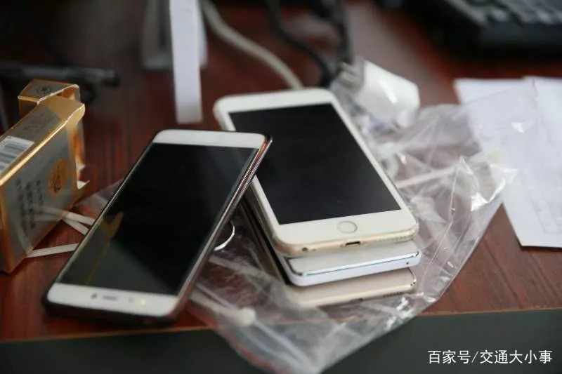 安阳警方打掉“校园贷”犯罪集团抓获126人，涉案3千多万