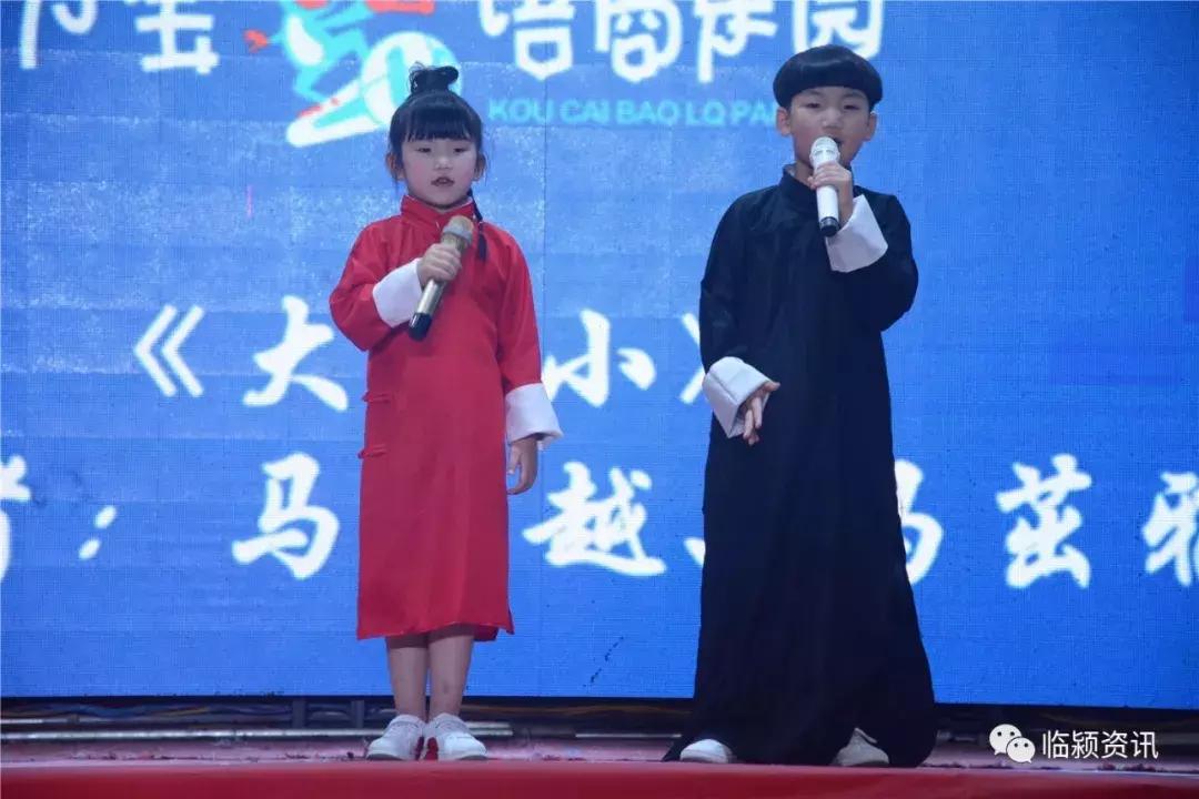 「爱在口才宝」口才宝鼓楼直营校铛铛开幕！